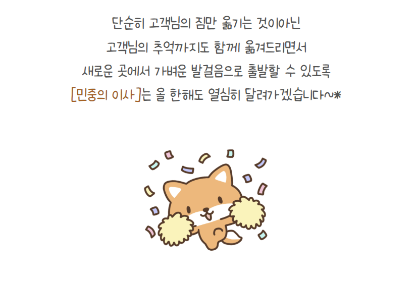 블로그5.png