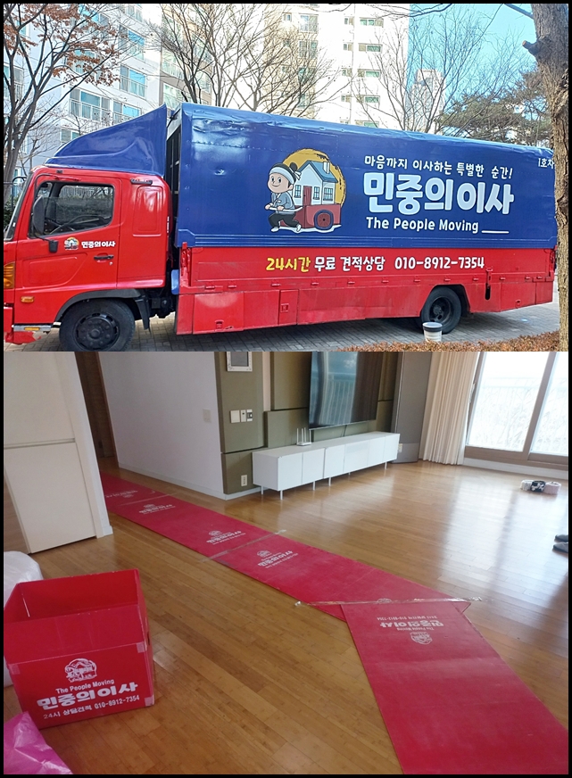 시작.jpg