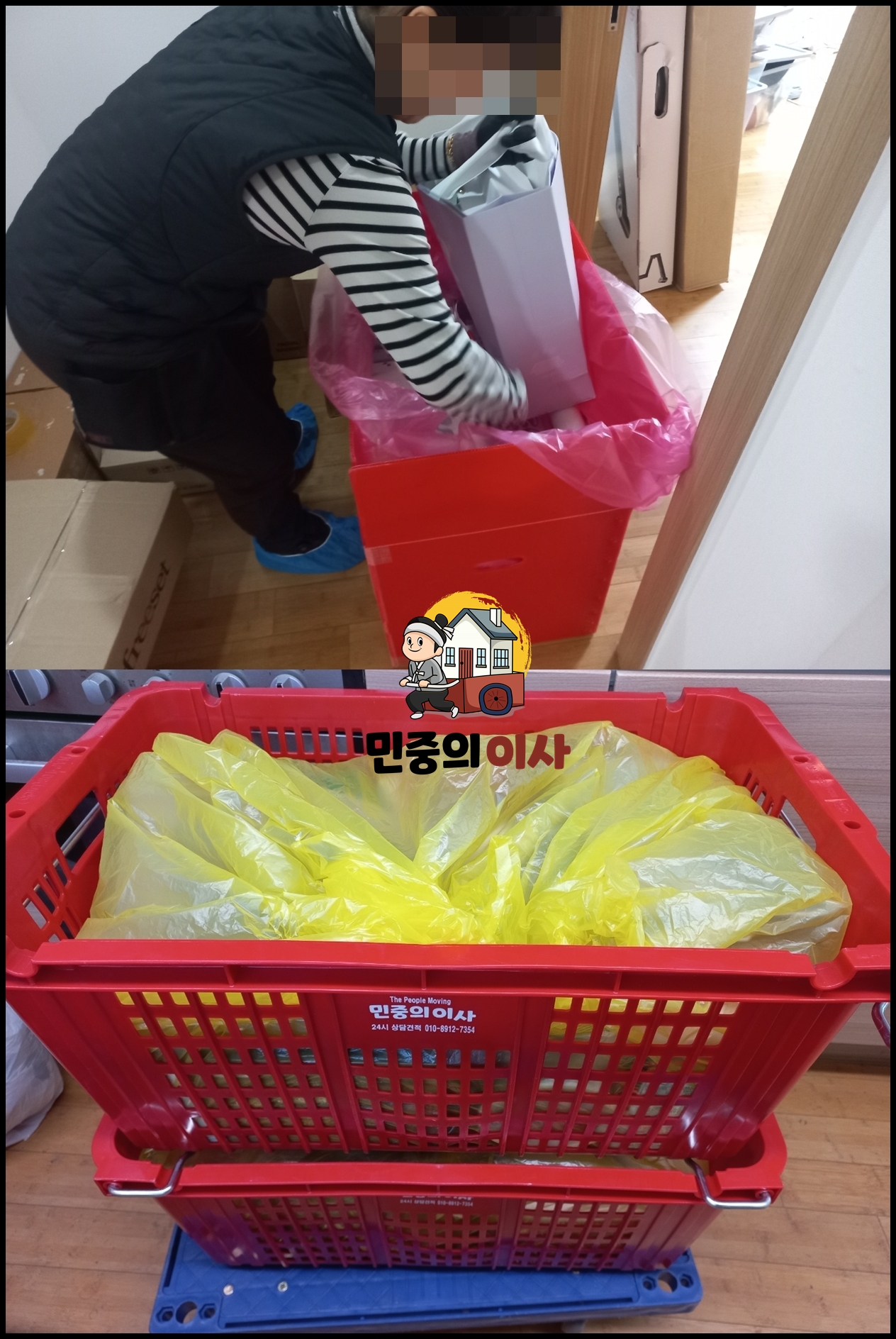 시작3.jpg