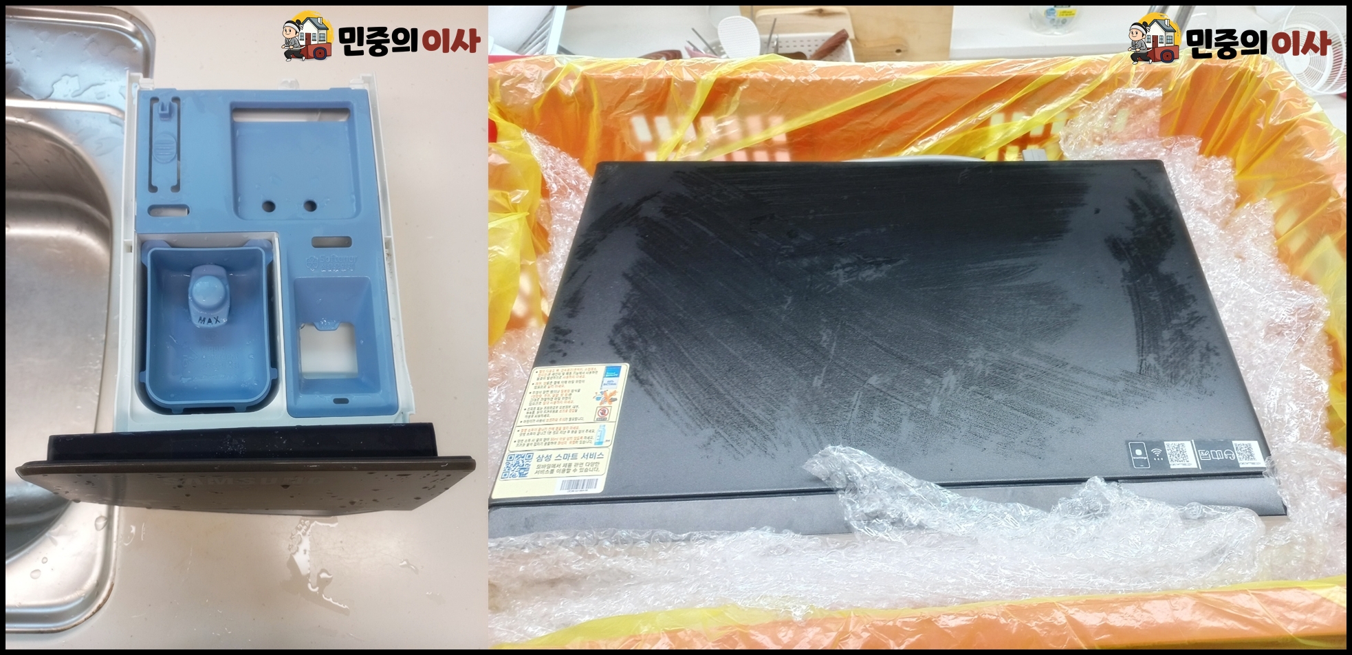 시작1.jpg