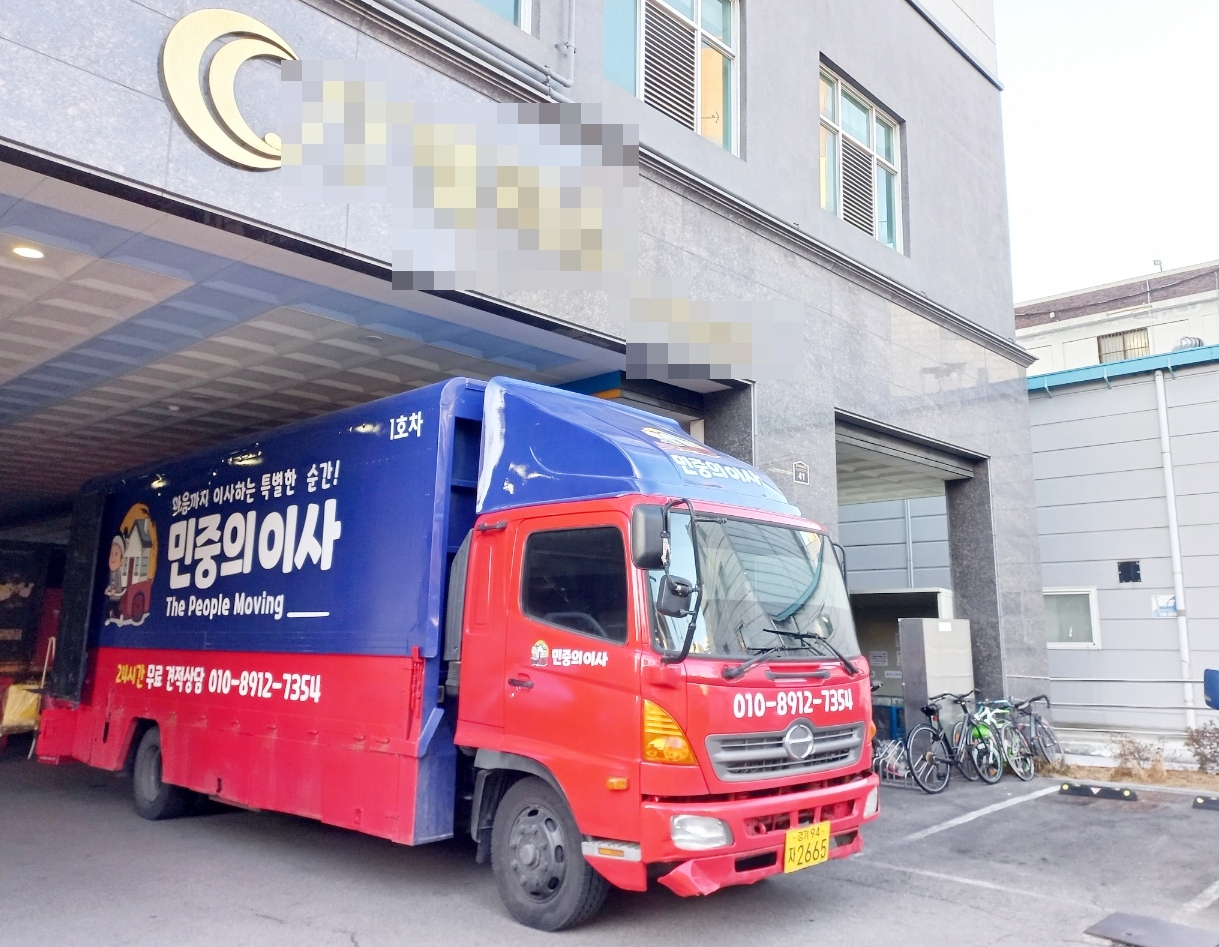 도착1.jpg