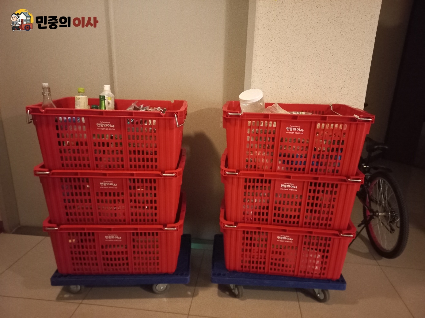 KakaoTalk_20250116_130440770_01.jpg