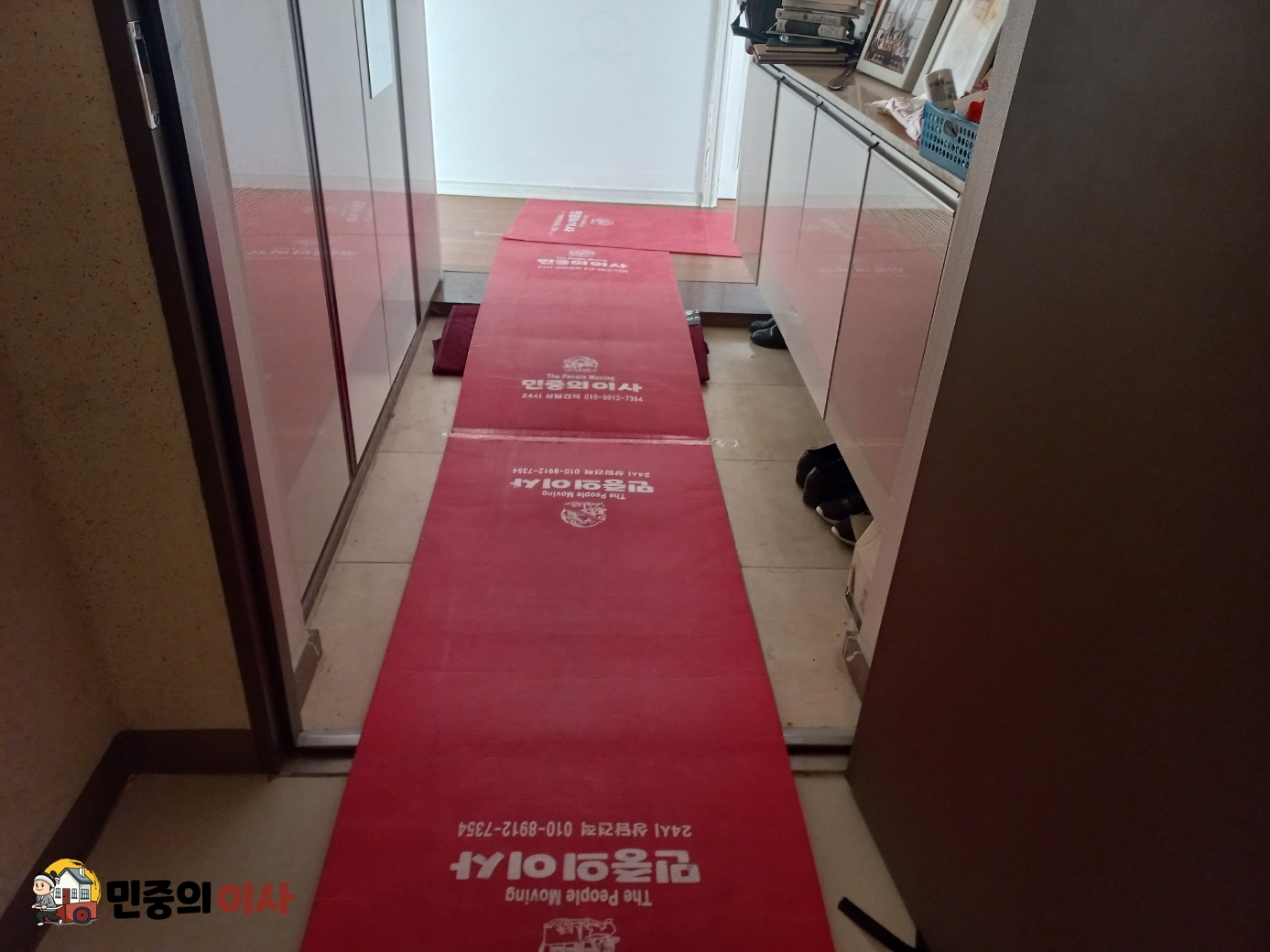 KakaoTalk_20250116_130440770_03.jpg