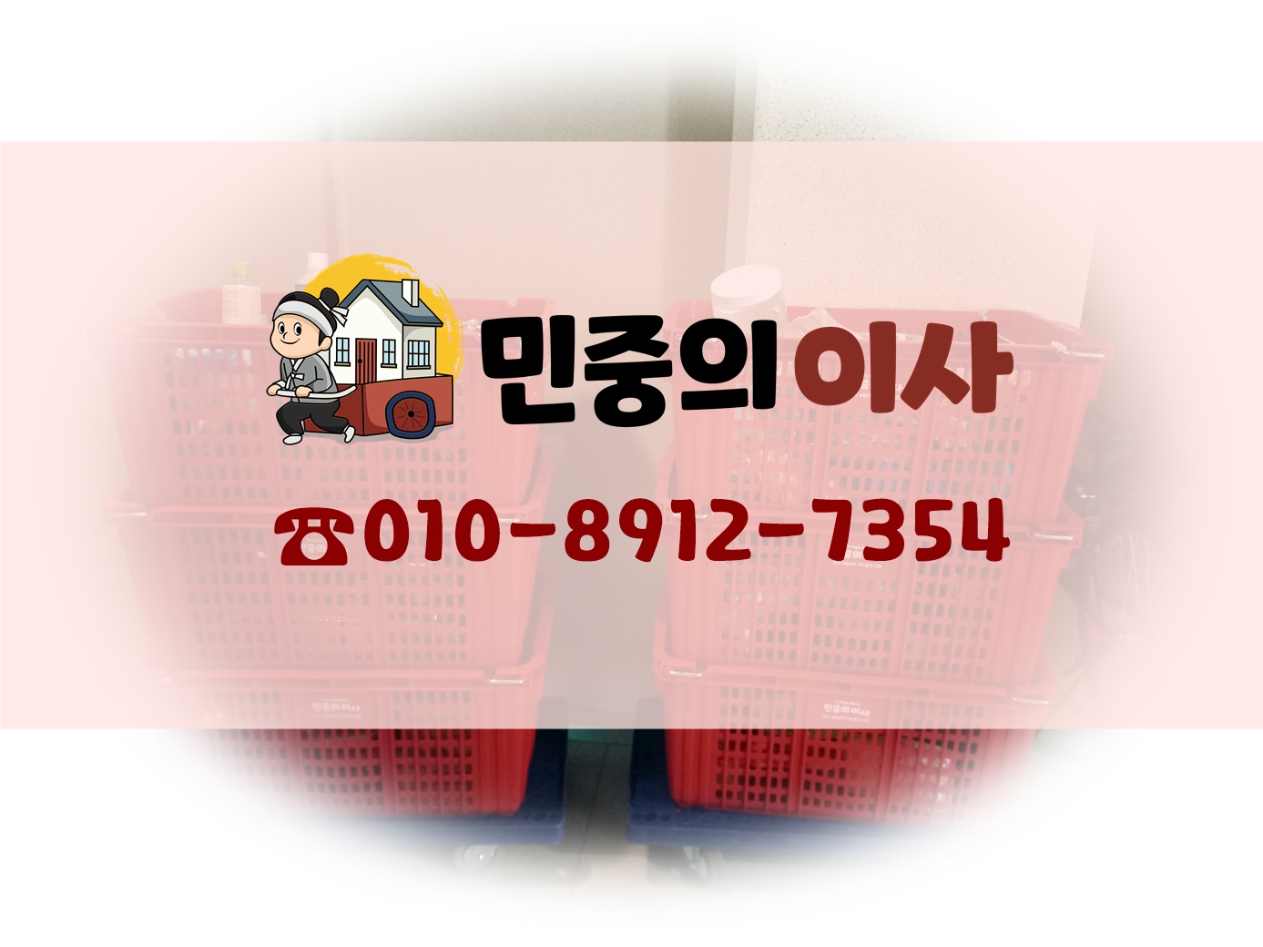 탬플릿.jpg