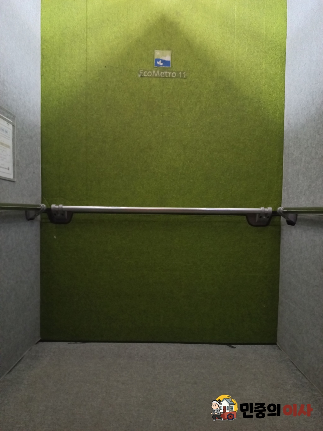 KakaoTalk_20250116_130457870_15.jpg