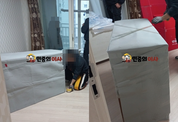포장00.jpg